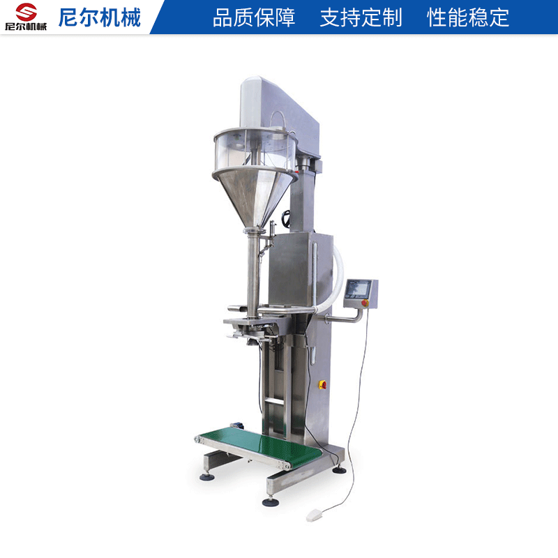 尼爾支招：怎樣使用粉劑包裝機(jī)省時(shí)省力！